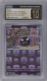 Gastly from the 2023 Pokemon SV JPN set featuring a Master Ball parallel graded by CSG and given an overall grade of 10.