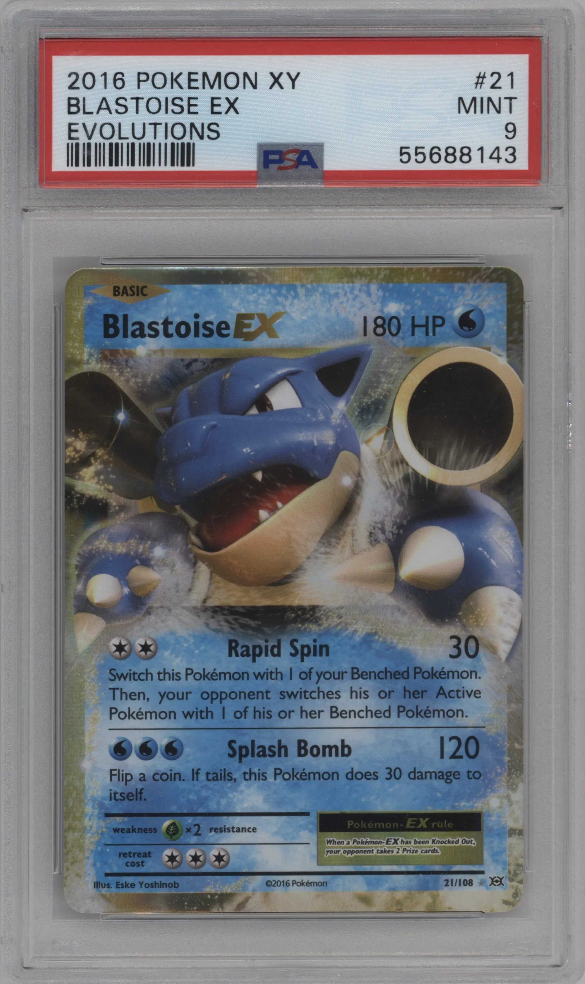 Blastoise EX