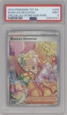 Bianca's Devotion from the 2024 Pokemon SV set graded by PSA and given an overall grade of 9.