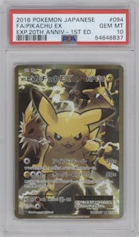 Pikachu EX from the 2016 Pokemon XY JPN set graded by PSA and given an overall grade of 10.