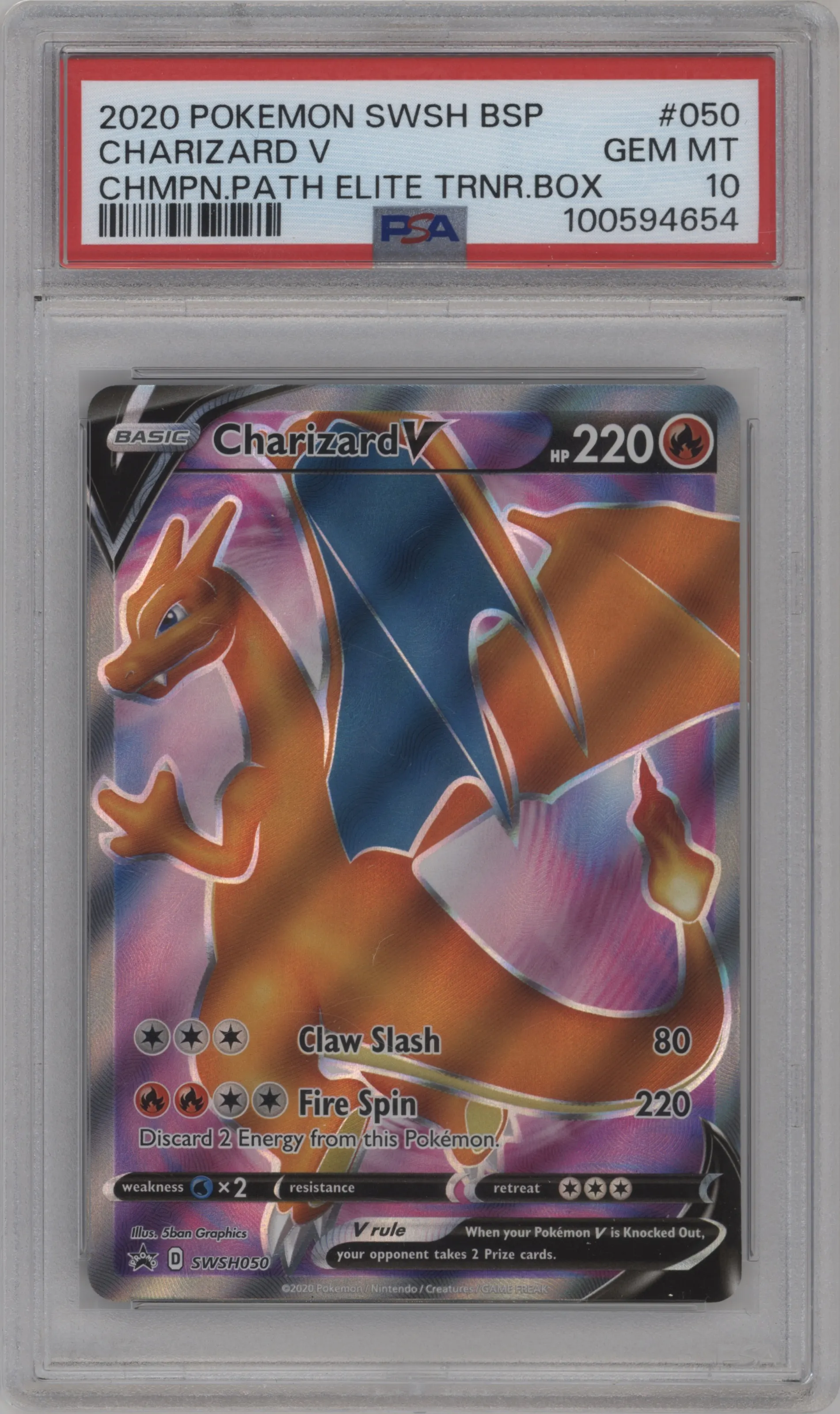 Charizard V