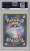 N's Zoroark ex from the 2025 Pokemon SV JPN set graded by PSA and given an overall grade of 10.