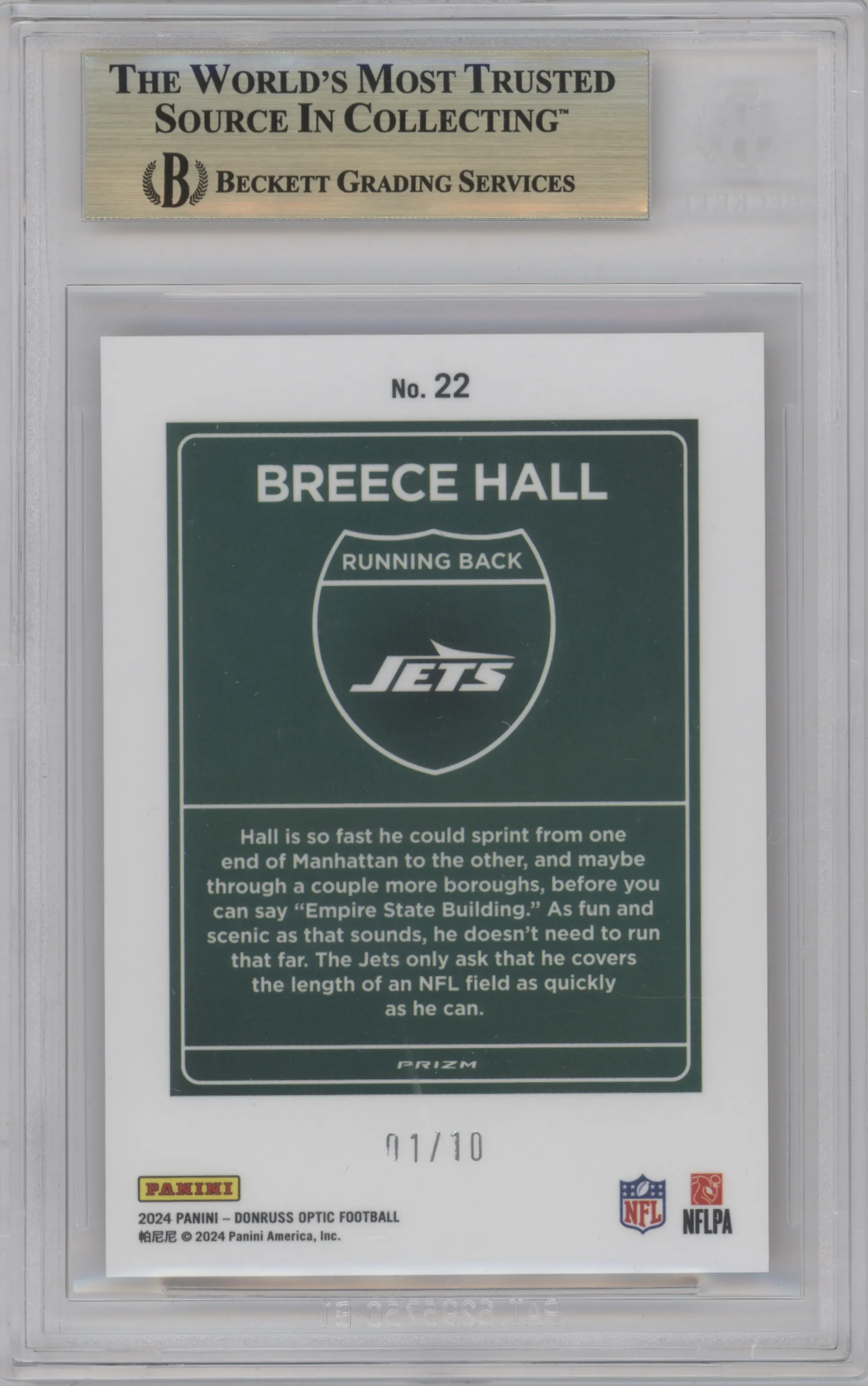 Breece Hall