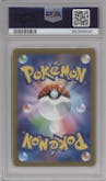 Marowak from the 2023 Pokemon SV JPN set featuring a Master Ball parallel graded by PSA and given an overall grade of 10.