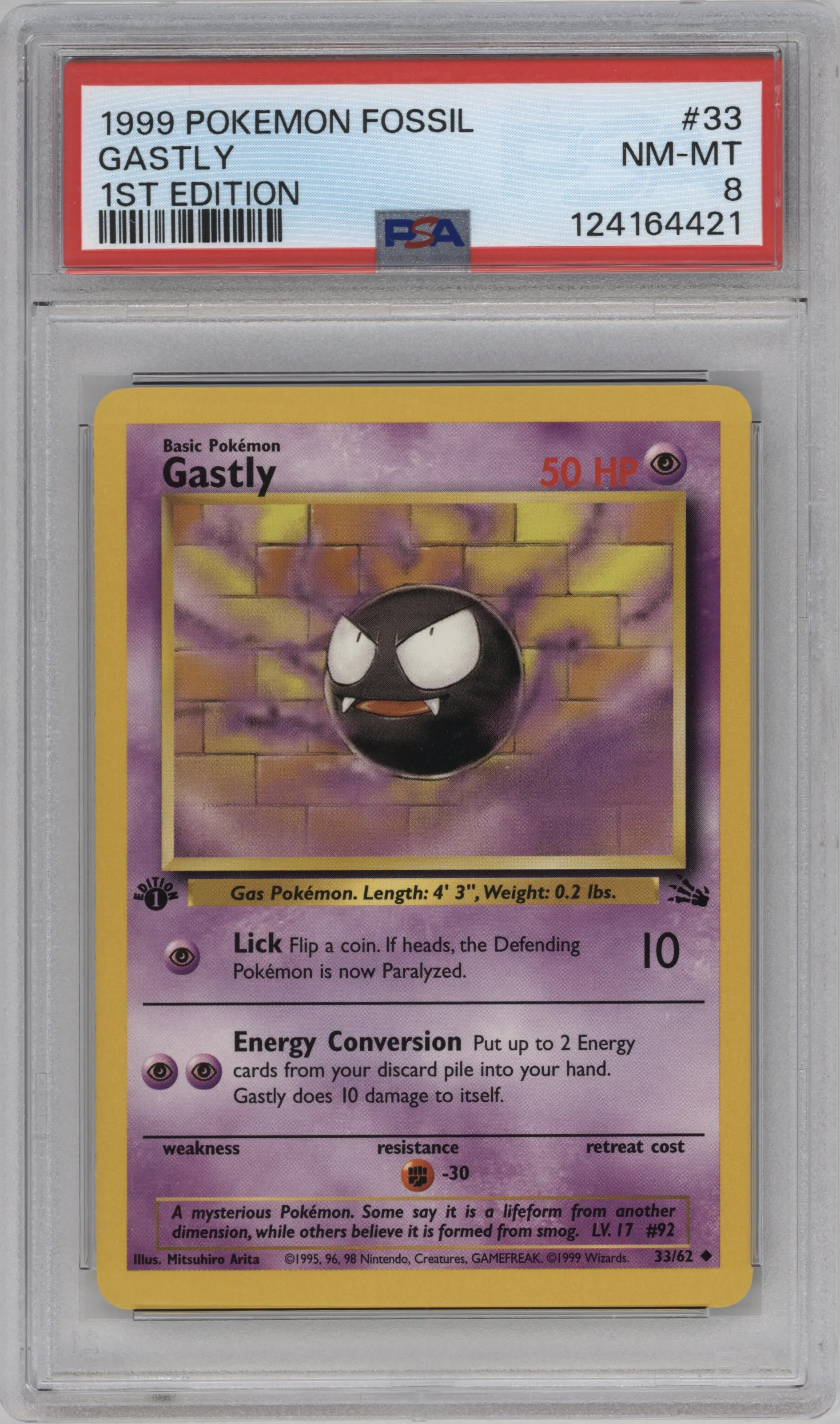 Gastly