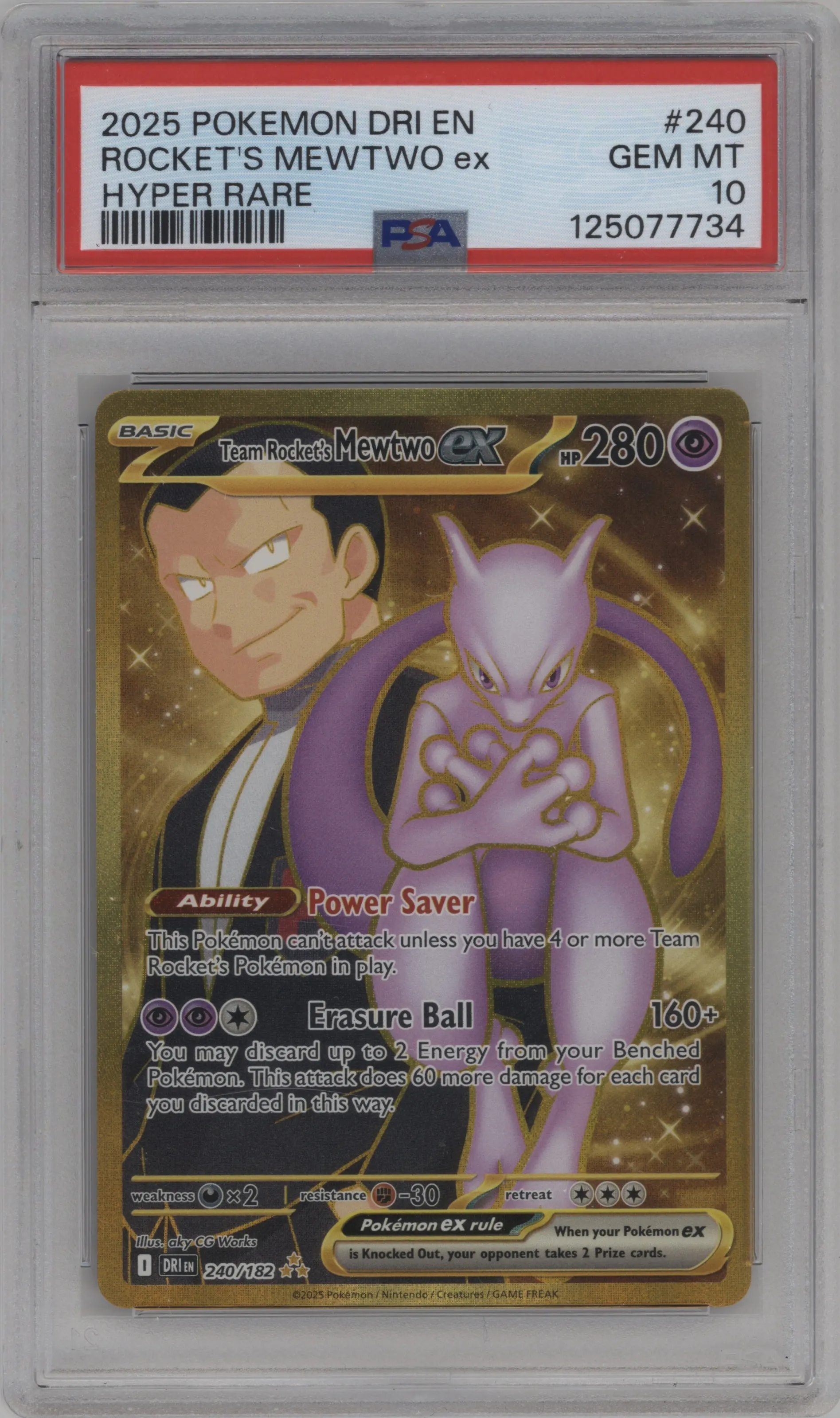 Team Rocket's Mewtwo ex