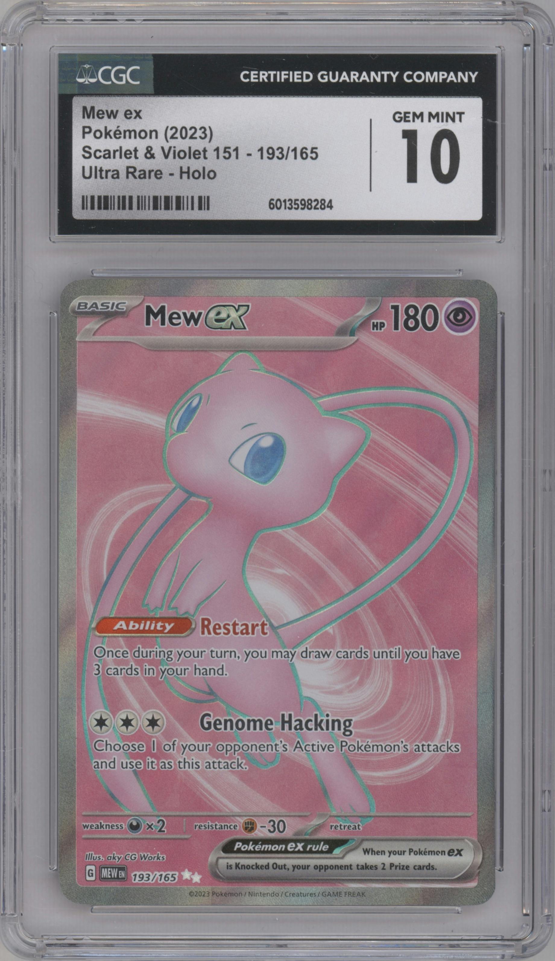 Mew EX from the 2023 Pokemon SV set graded by CSG and given an overall grade of 10.
