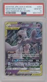 Mewtwo/Mew GX from the 2019 Pokemon S&M JPN  set graded by PSA and given an overall grade of 10.