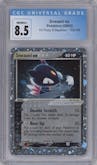 Sneasel Ex from the 2003 Pokemon EX set graded by CSG and given an overall grade of 8.5.