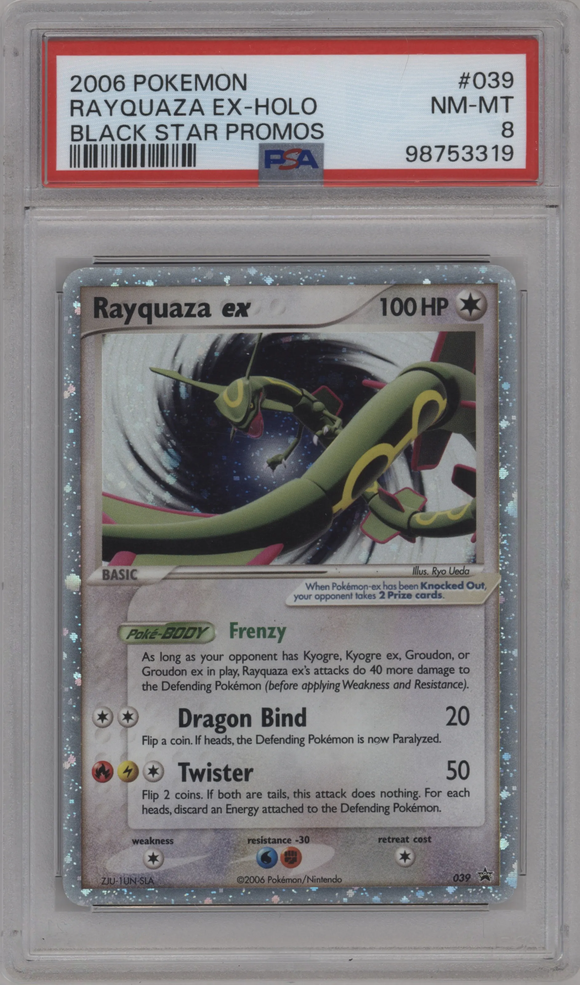 Rayquaza ex