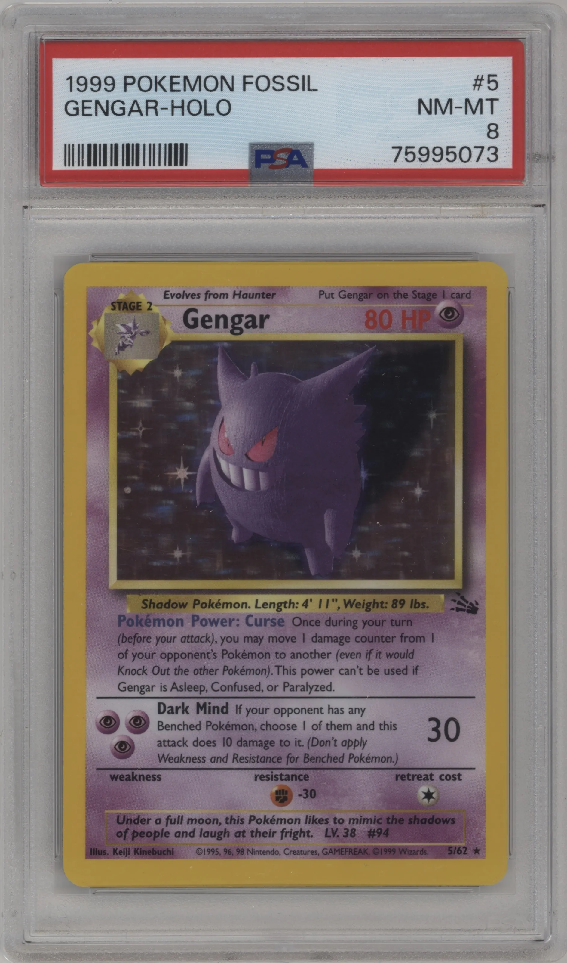 Gengar