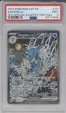 Kingdra ex from the 2024 Pokemon SV set featuring a Shrouded Fable Kingdra ex Special Illustration Collection parallel graded by PSA and given an overall grade of 9.