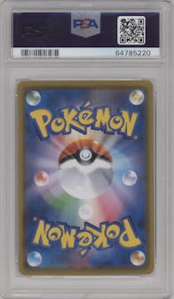Eevee from the 2018 Pokemon S&M JPN  set featuring a Munch: A Retrospective  parallel graded by PSA and given an overall grade of 10.