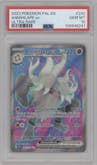Annihilape ex from the 2023 Pokemon SV set graded by PSA and given an overall grade of 10.
