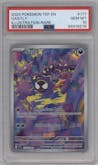 Gastly from the 2024 Pokemon SV set graded by PSA and given an overall grade of 10.