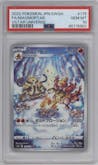 Magmortar from the 2022 Pokemon SWSH JPN set graded by PSA and given an overall grade of 10.