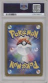 Swinub from the 2025 Pokemon SV JPN set graded by PSA and given an overall grade of 10.