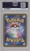 Marnie's Morpeko	 from the 2025 Pokemon SV JPN set graded by PSA and given an overall grade of 9.