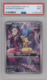 Marnie's Morpeko	 from the 2025 Pokemon SV JPN set graded by PSA and given an overall grade of 9.