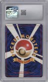 Typhlosion from the 2000 Pokemon Neo JPN set graded by CSG and given an overall grade of 10.