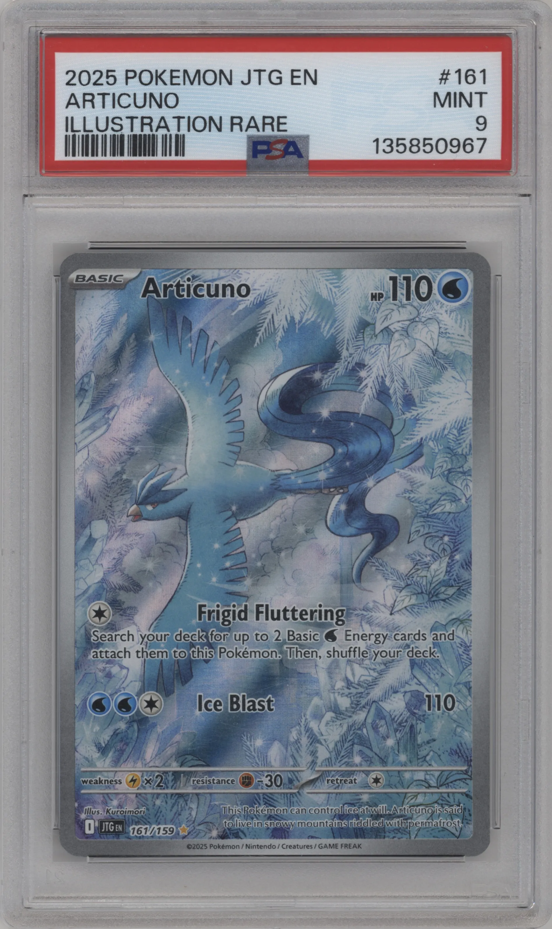 Articuno