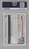 Jordan Walker from the 2020 Bowman Draft Sapphire set graded by PSA and given an overall grade of 10.