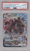 Blastoise VMAX  from the 2020 Pokemon SWSH JPN set graded by PSA and given an overall grade of 10.