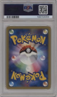 Bugsy's Scizor from the 2001 Pokemon VS JPN set graded by PSA and given an overall grade of 10.