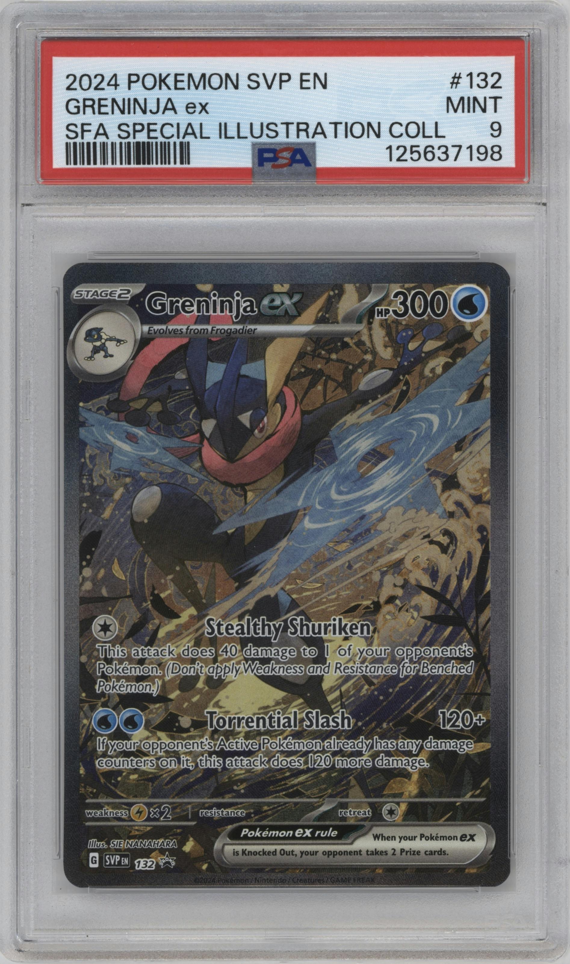 Greninja ex