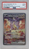 Raging Bolt ex from the 2024 Pokemon SV set graded by PSA and given an overall grade of 9.
