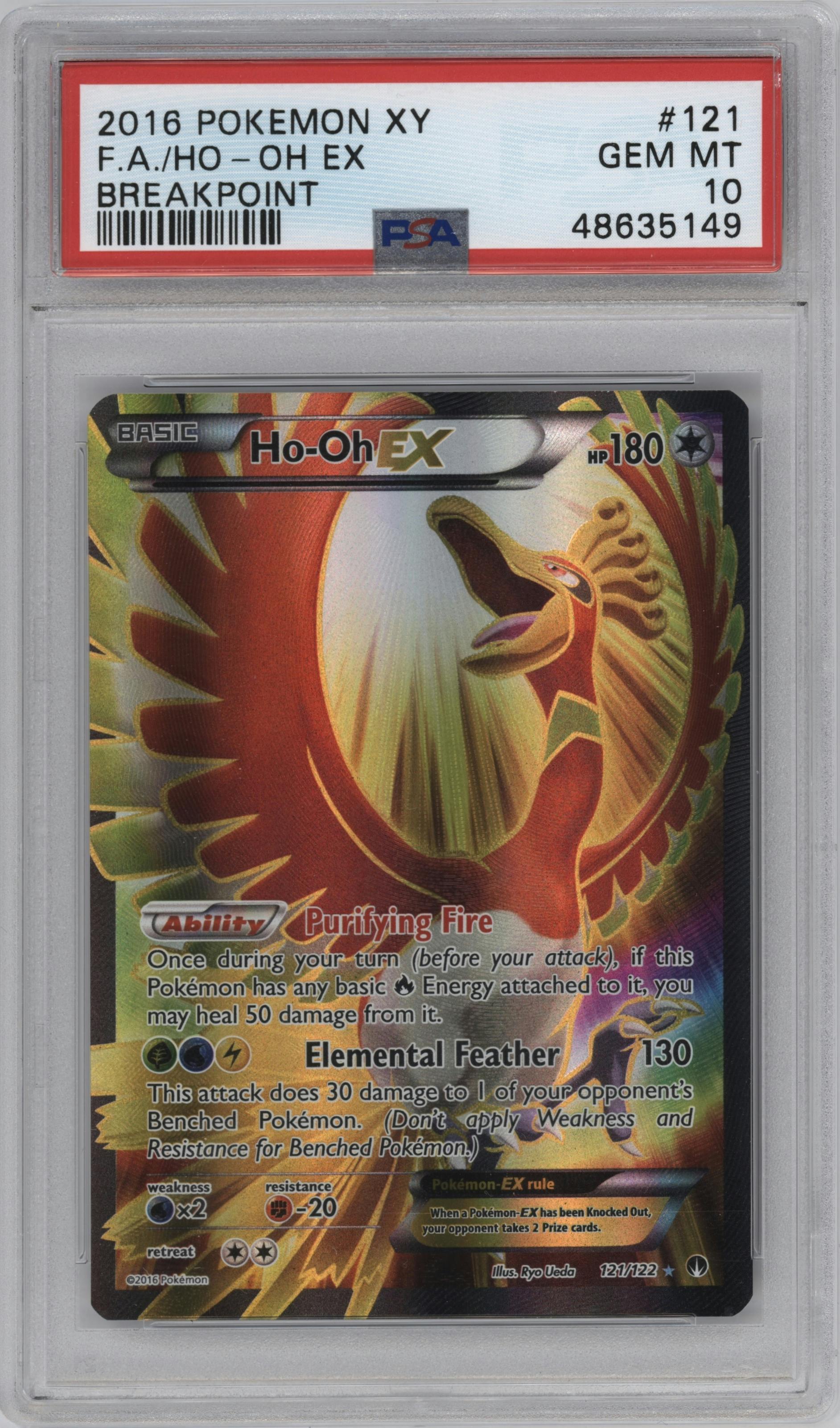 Ho-Oh EX