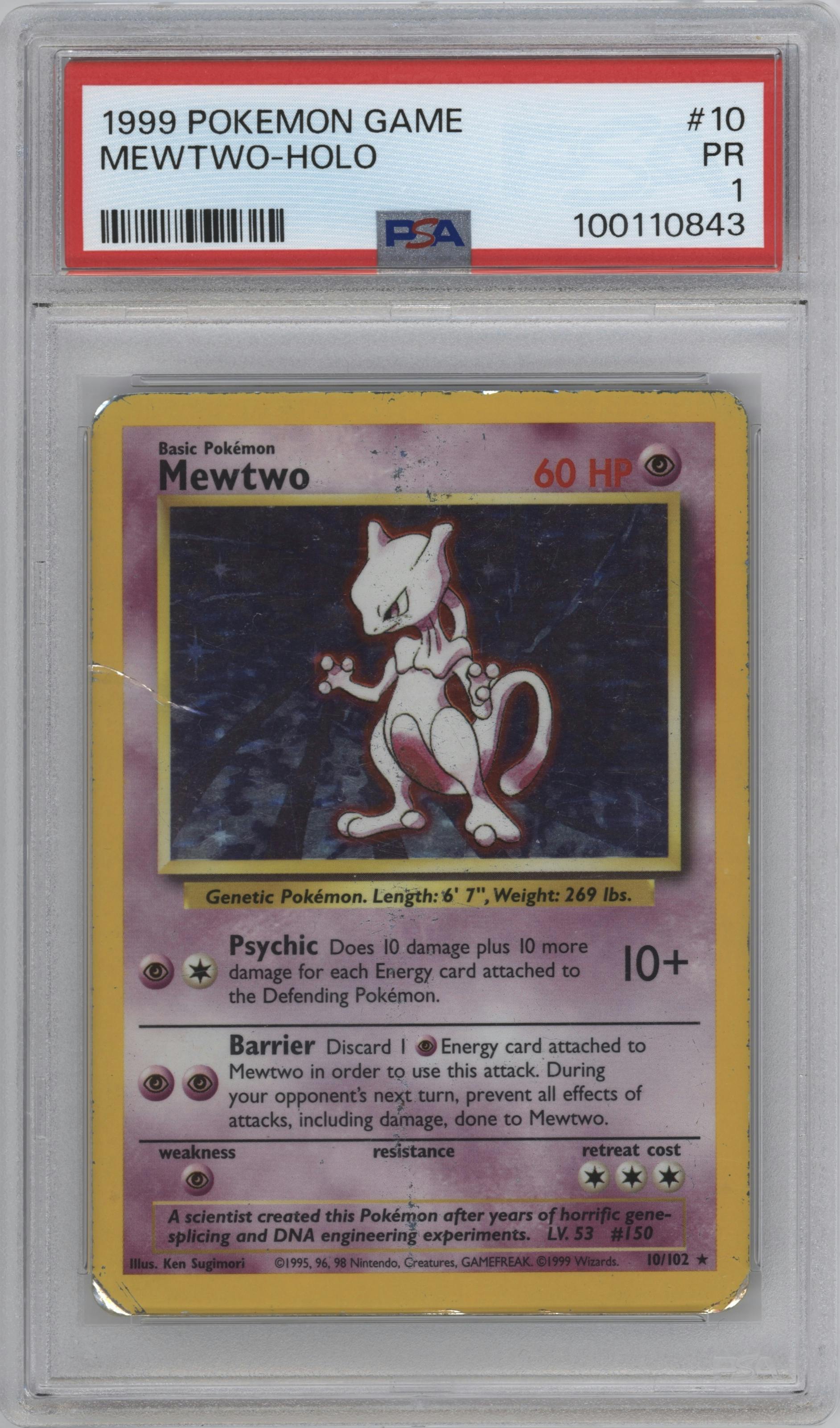 Mewtwo
