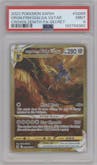 Origin Forme Dialga VSTAR from the 2023 Pokemon SWSH set graded by PSA and given an overall grade of 9.