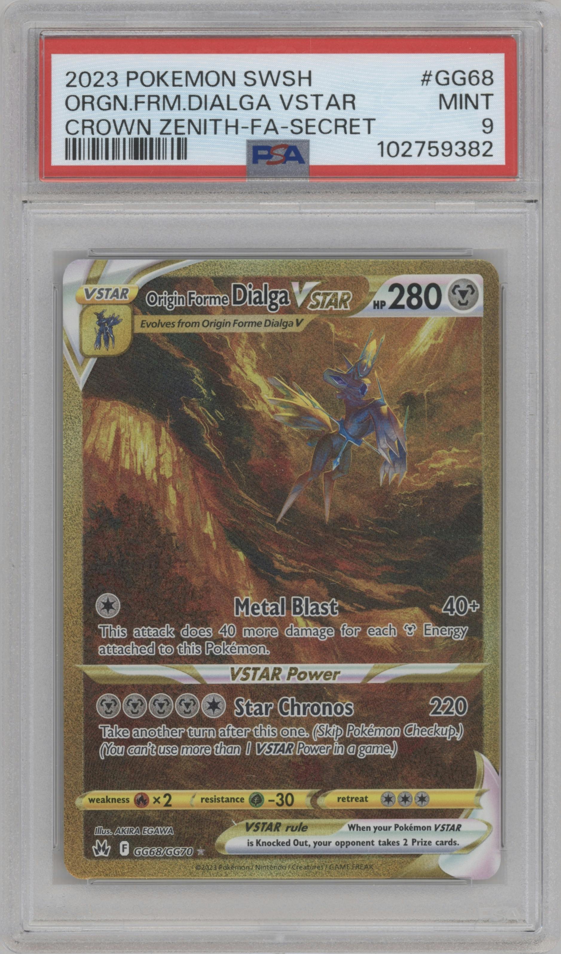 Origin Forme Dialga VSTAR from the 2023 Pokemon SWSH set graded by PSA and given an overall grade of 9.