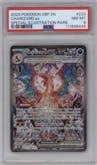 Charizard ex from the 2023 Pokemon SV set graded by PSA and given an overall grade of 8.