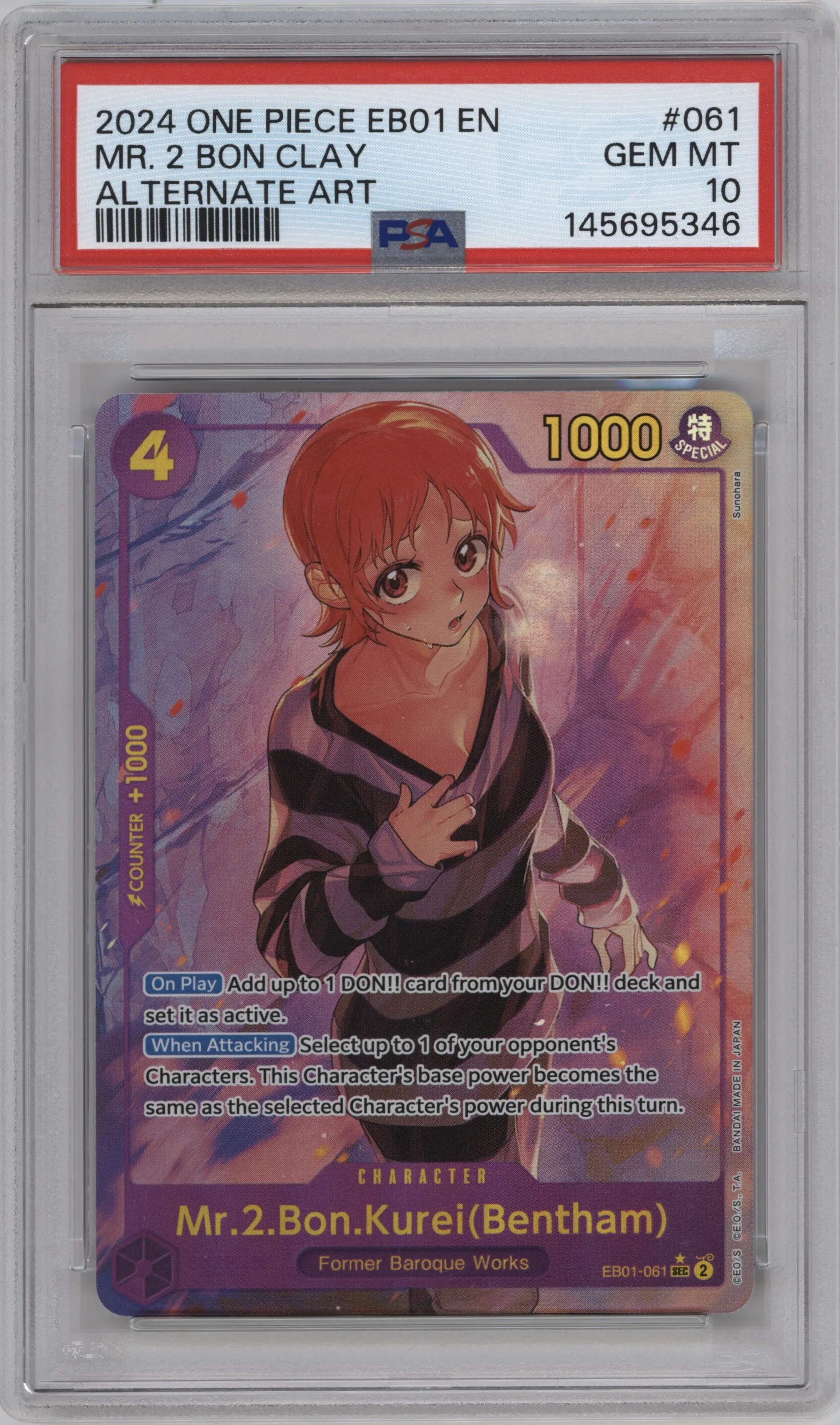 2024 One Piece Memorial Collection Mr.2.Bon.Kurei(Bentham) Alternate Art PSA 10