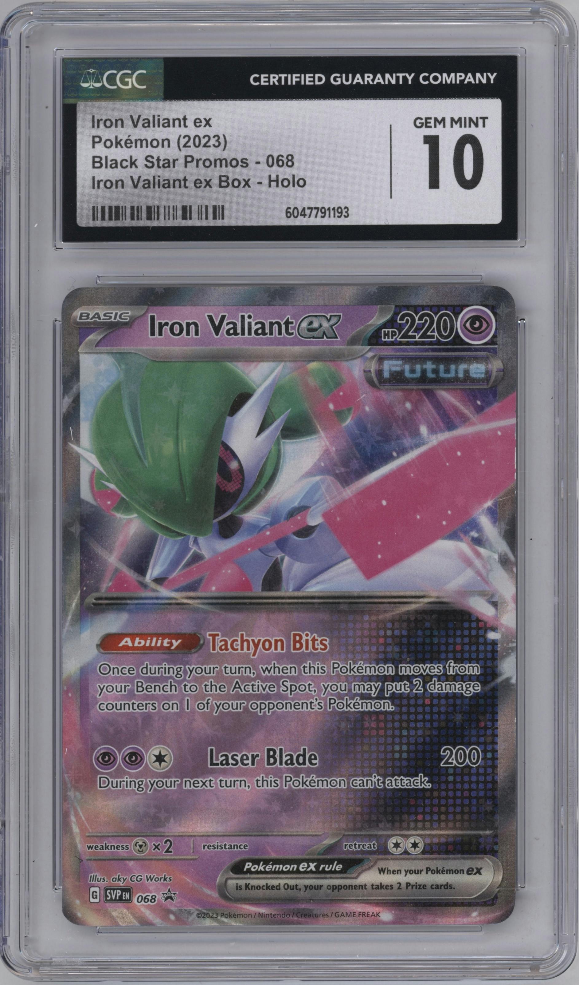 Iron Valiant ex