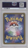 Jolteon from the 2024 Pokemon SV JPN set graded by PSA and given an overall grade of 10.