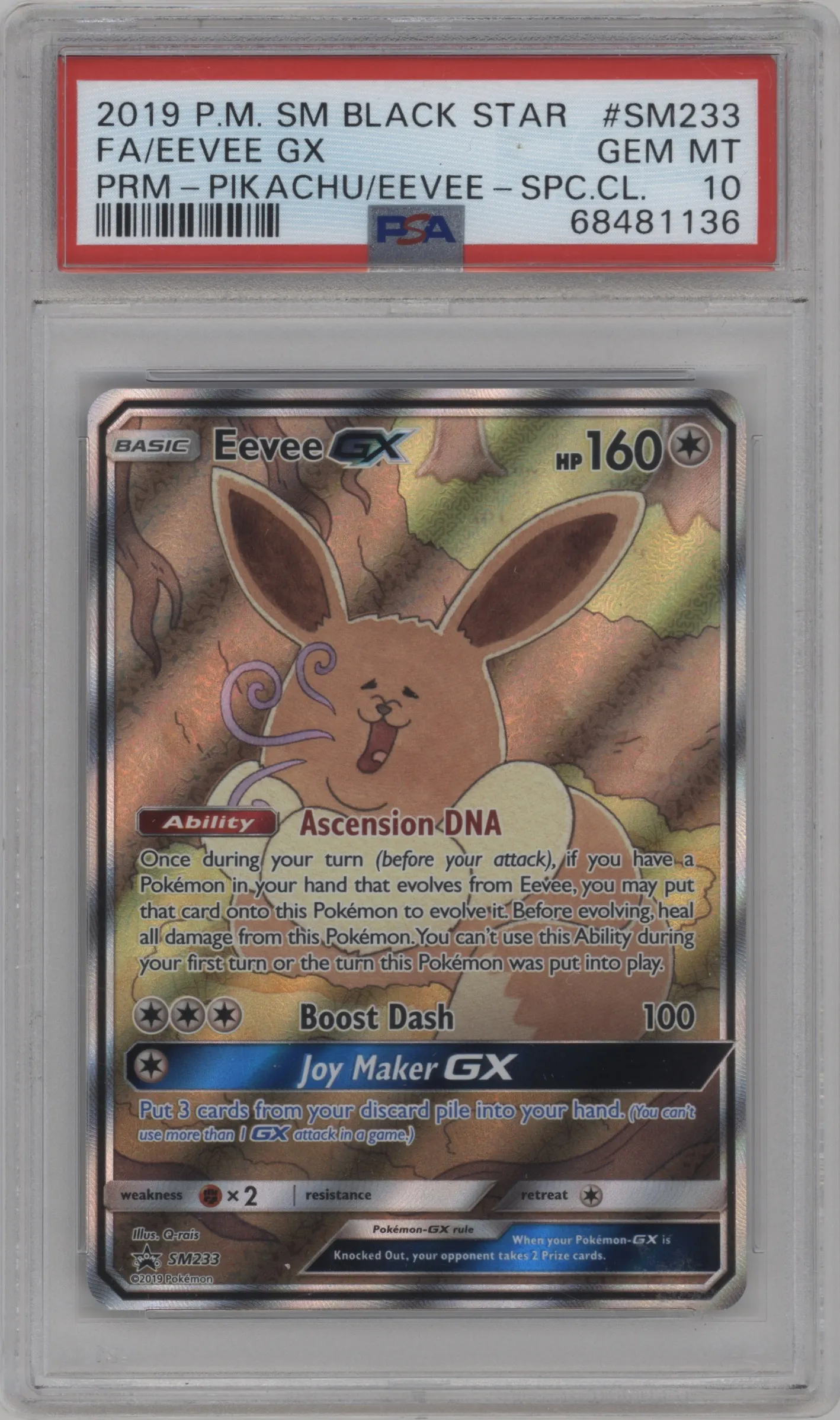 Eevee GX