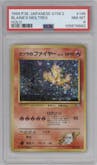 Blaine's Moltres from the 1999 Pokemon JPN set graded by PSA and given an overall grade of 8.