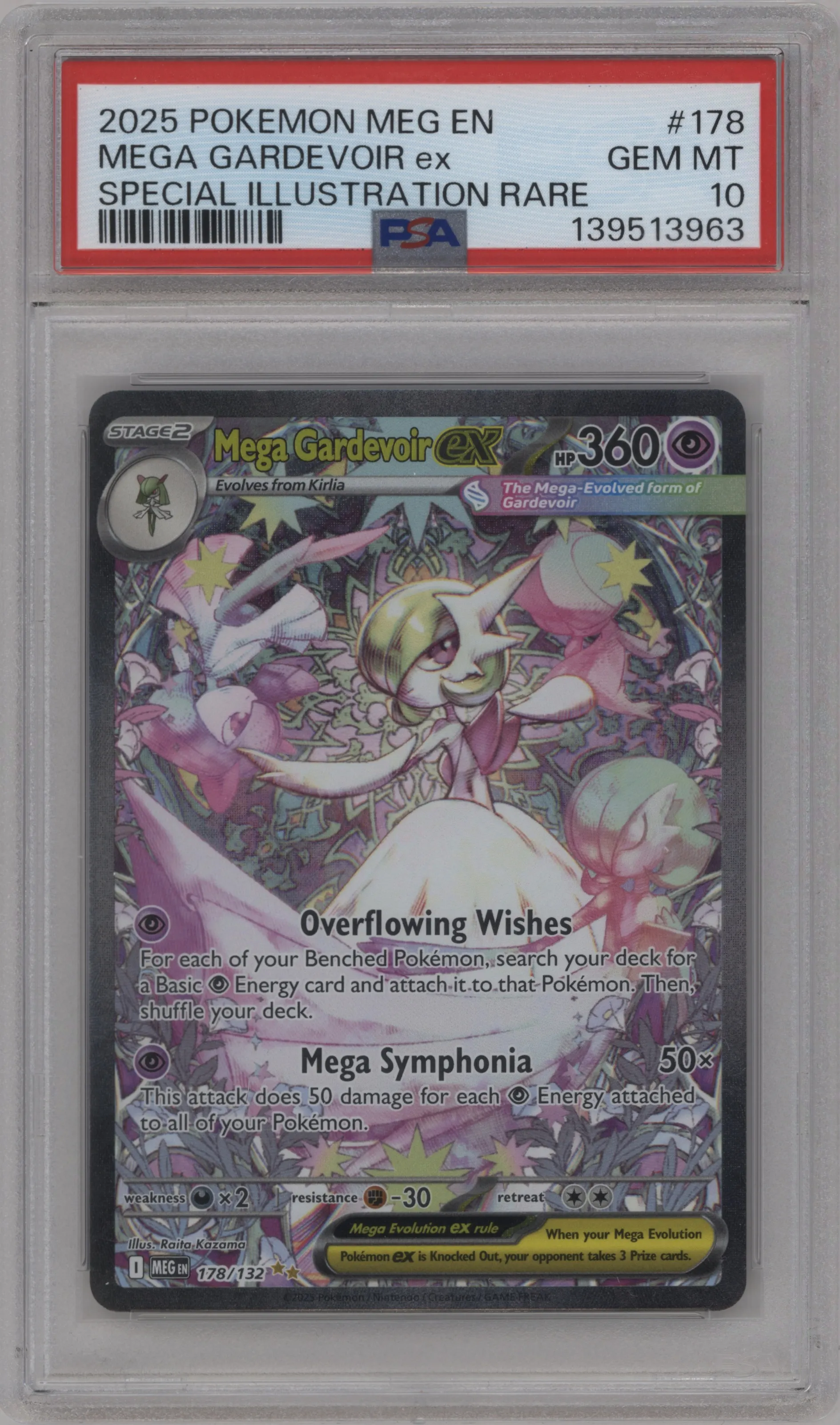 Mega Gardevoir ex