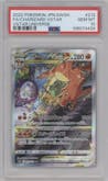Charizard VSTAR from the 2022 Pokemon SWSH JPN set graded by PSA and given an overall grade of 10.