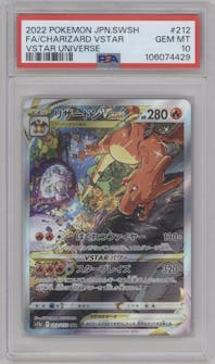 Charizard VSTAR from the 2022 Pokemon SWSH JPN set graded by PSA and given an overall grade of 10.