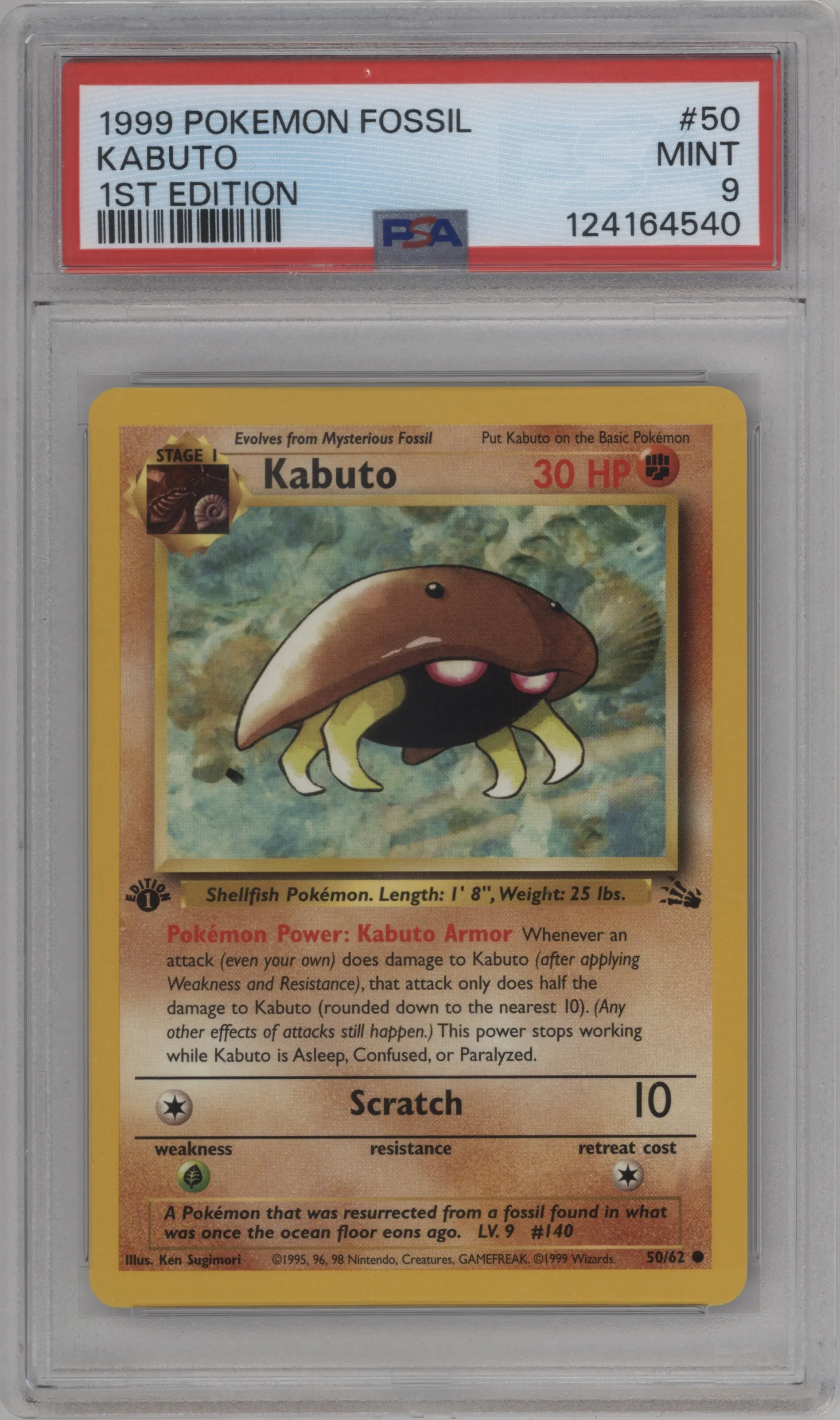 Kabuto