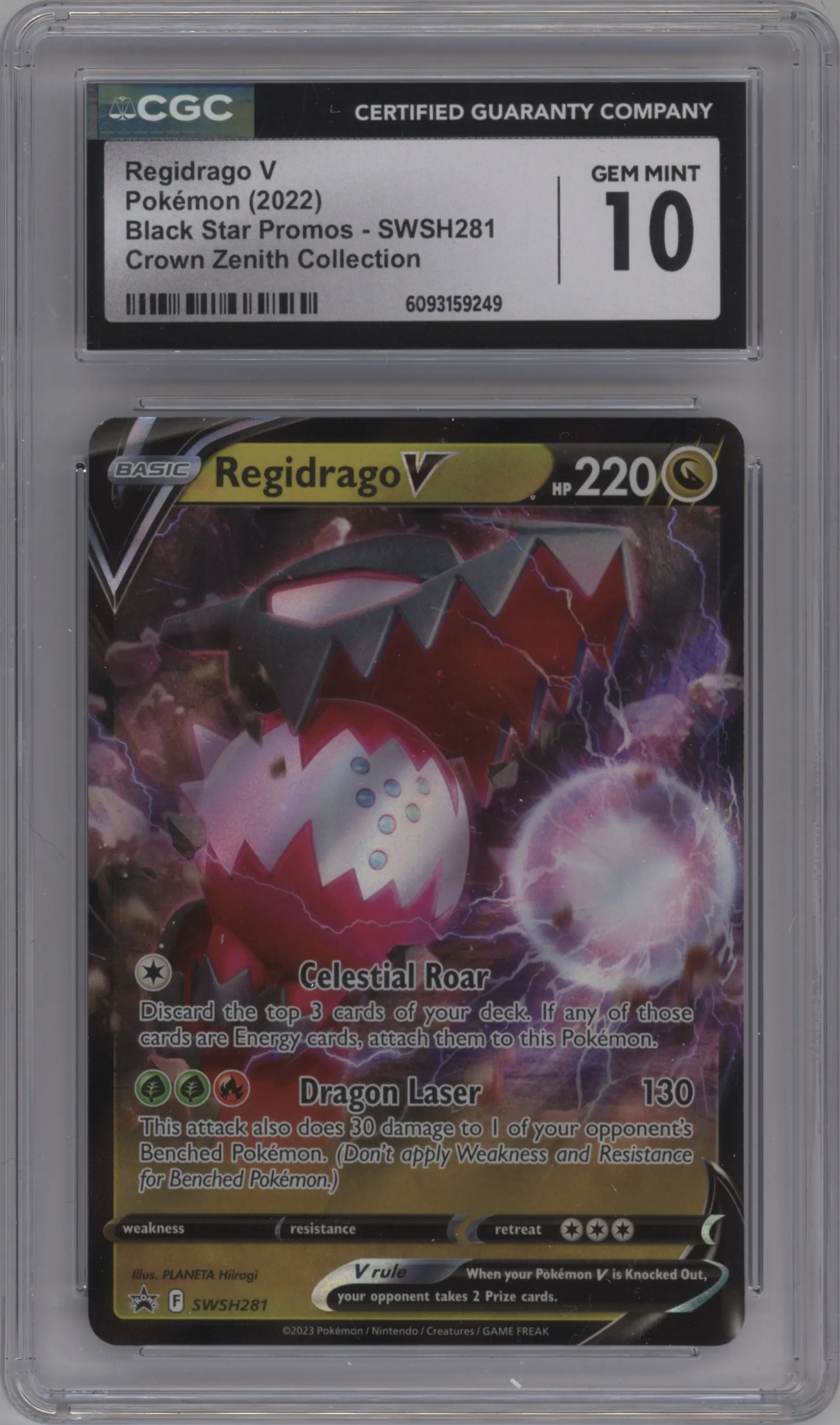 Regidrago V