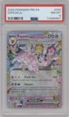Espeon ex from the 2025 Pokemon SV set graded by PSA and given an overall grade of 8.
