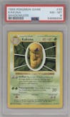 Kakuna from the 1999 Pokemon set graded by PSA and given an overall grade of 8.