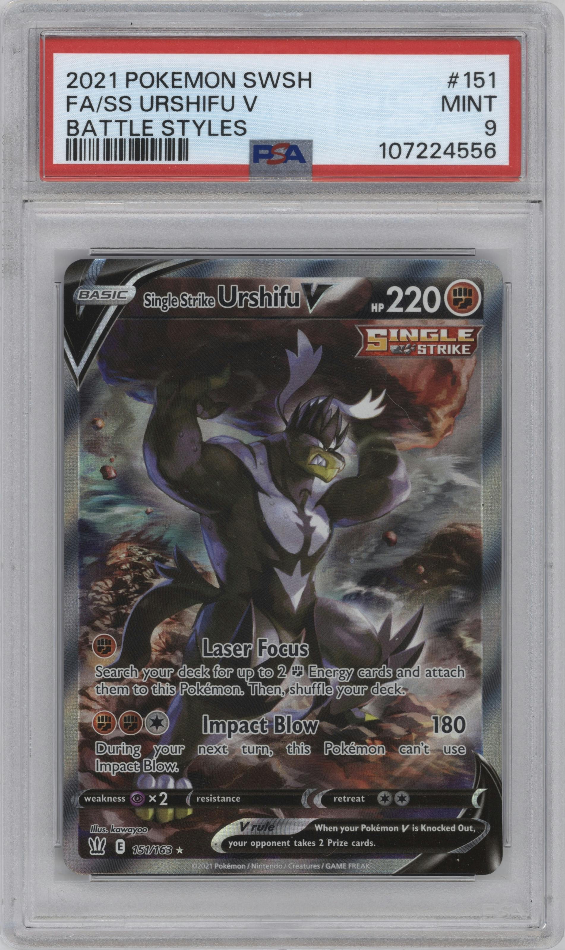 Single Strike Urshifu V