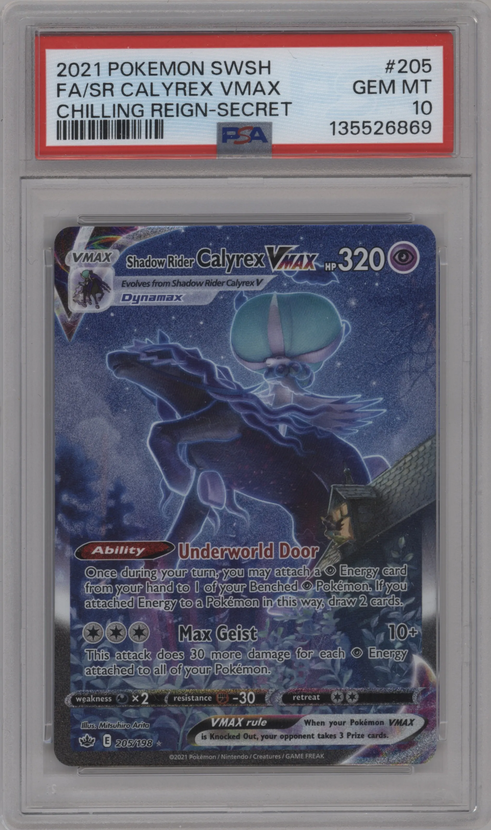 Shadow Rider Calyrex VMAX