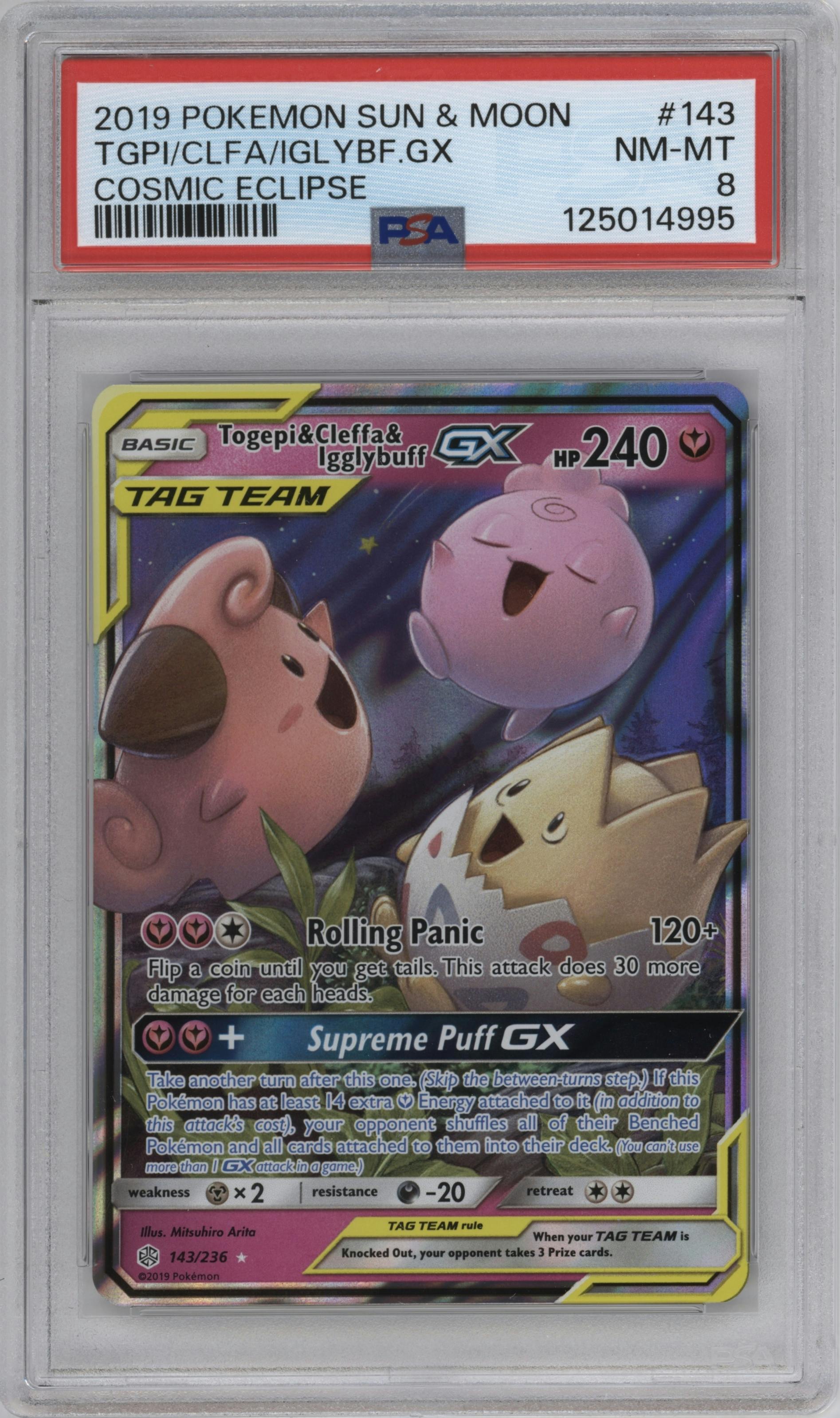 Togepi/Cleffa/Igglybuff GX